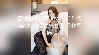 ✿网红女神✿ 最新超人气爆乳貌美少女▌小桃酱▌饥渴女友性爱星期日 吃完鸡巴主动骑乘 爆射尤物一身淫滑精液