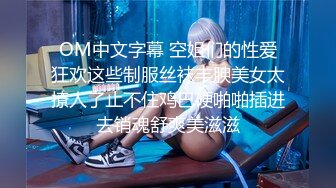 騷屄女友被尻的两柰子乱抖