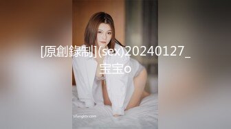 ✿淫物学妹✿ 网黄推特摄影师专属学妹玩物▌鸡教练▌预定性魅魔 狗链情趣诱惑淫纹 肉便器学妹蜜壶榨精激射