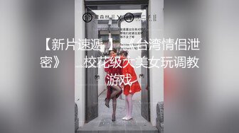 白衣黄发苗条妹子近距离特写掰穴招牌动作倒立口交