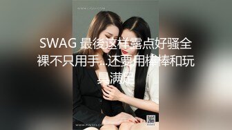 神仙级别神似江疏影，【tiantian_LK】清纯女神看一眼就忘不掉，多少土豪为之疯狂