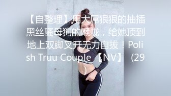 前女友结婚前 穿着婚纱来找我