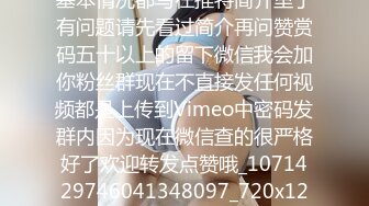 自录无水印 【肉肉妈妈】丰满熟妇鸡鸡素股摩擦吃鸡干炮5月25-6月5【21V】 (10)