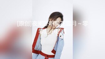 【新片速遞】  游乐场全景偷拍❤️多位漂亮的大屁股美女⭐最完美的角度5