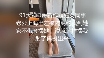 花臂纹身新人靓女！苗条身材大长腿！埋头吃屌骑乘位爆操，被炮友尽情输出，多毛嫩穴特写