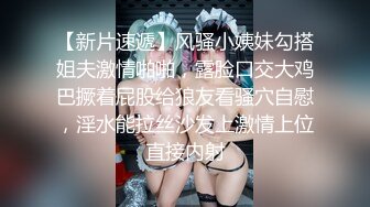 【新片速遞】 ✨日本极品熟女淫妻痴女天花板「Pleasure Loving JP」OF露脸偷情私拍 风骚少妇偷情外男把最后一滴汁液都榨干