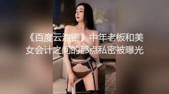  漂亮良家少妇 在家吃棒棒 吃的好认真好仔细