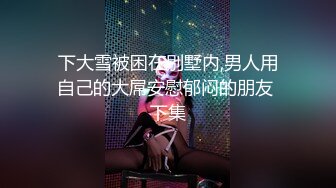 【极品❤️淫娃学妹】鸡教练✿ 网黄摄影师专属学妹玩物 黑江雫Cos肉欲觉醒 魔力摄精 极品酮体嫩穴榨干最后一滴精液