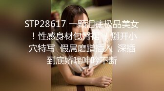 MD-0222_越裔女大生AV初登场-米亚