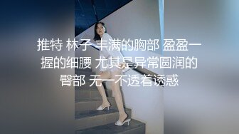 把儿子赶走，偷偷在房间发骚，性感美臀，奶子好涨能挤出乳汁