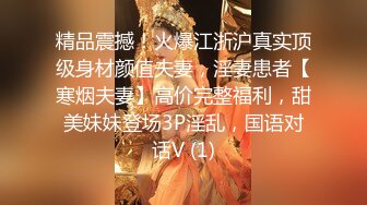 91沈先生探花休息几天回归甜美黑衣妹子，穿上性感黑丝口交后入大力抽插猛操