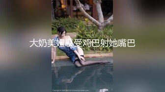 9总全国探花约了个牛仔短裤马尾妹子，舌吻互摸调情口交抽插大力猛操