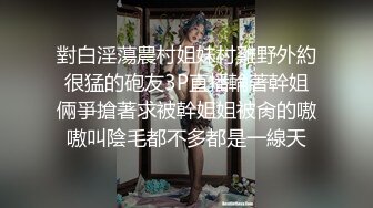 上海女友骚屁股自己扭起来了.