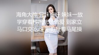 网黄公厕暴露自拍