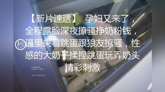 模特少妇背着老公偷情