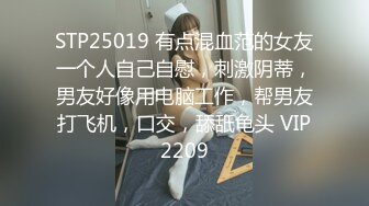 私人订制 性感女神 王馨瑶 白色蕾丝内衣 曼妙身材别样动人 姿态婀娜妩媚