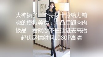 正面怼我的白嫩大奶老婆