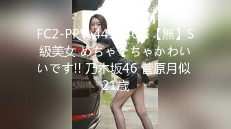 麻豆传媒 MD-0252 守寡母女的安慰 复制贴上的性福