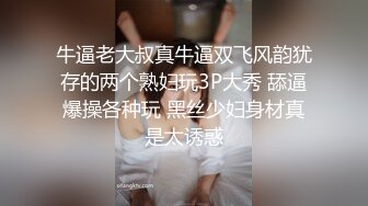 lingyu69性感黑色情趣服饰 娇媚丰腴有致惹火身段十足动人呈现