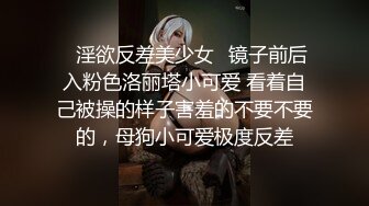 性感女神 李丽莎 性感红色情趣服饰 熟女姿态婀娜妩媚 身姿苗条曼妙