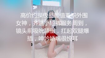 35岁瑜伽骚妇人美又骚,谁顶得住这股风骚劲...