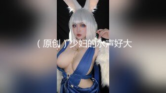 ★☆✨可爱反差小母狗✨★☆白白嫩嫩的萝莉同学老师眼中乖乖女小学霸，白丝JK双马尾小母狗，双马尾是最好的方向盘 (2)