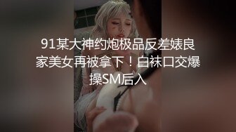 后入情趣内衣小姐姐，身材巨好.