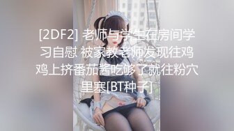 探花外围女 骚起来真的是没谁了