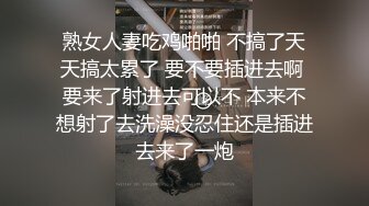 《极品反差女神泄密》露脸才是王道！高颜S级美鲍外围绿茶婊【波衣】福利群私拍，自摸百合啪啪用水柱冲逼自慰