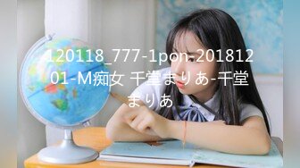 【麻豆传媒】MD0096-家教与少女 淫乱母女搞上同个男家教