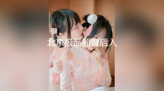  漂亮少妇 被大肉棒无套猛怼 尿尿狂喷如柱 喷的自己满身都是 不停抽搐