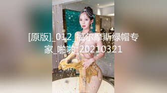 【新片速遞】  清纯大奶美眉 皮肤白皙苗条 公园游船吃鸡紧张又刺激 小穴抠的淫水泛滥 被无套中出 内射 