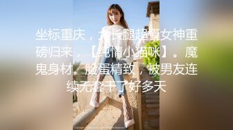 星空传媒回家过年七步曲XK8112回家的诱惑EP7兄弟感情好老婆一起搞