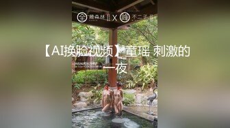 （驯服女神系列）SM调教母狗，项圈狗链遛狗-学姐