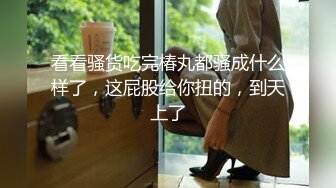 纹身的姑娘 可爱的声音