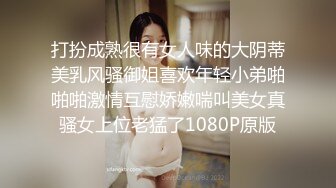 【在线】工口少女ovo 4.25 福利套图