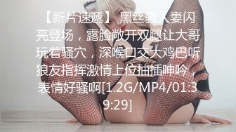 原创和老婆。