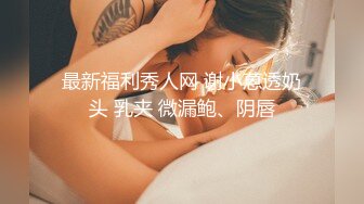 Al&mdash;赵丽颖阳具调教