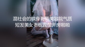 推特Onlyfans火辣网红嫩妹nicejrps自摸与炮友啪啪淫水超多收费自拍