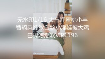 生活气息，大哥出门了捉紧时间操嫂子，不怕嫂子哭就怕嫂子笑，最怕嫂子说还要！