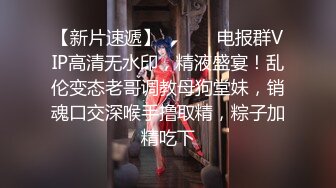 泡妞达人胡子哥最新约操97年娇羞女神 闭眼做爱很享受 无套爆插口爆