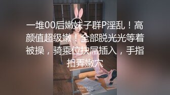 2次了之后还要，只能手指了