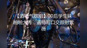 ✨淫欲反差美少女✨可爱粉色小护士床上如此反差，翘起小屁屁乖乖等大肉棒进入，酥酥的皮肤粉嫩