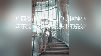 【户外露出天花板】美女“婷婷”广州街头全裸露出！扰乱交通秩序~男人集体刹车欣赏艺术