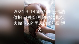 刚到酒店骚气女友就迫不及待的吃鸡巴