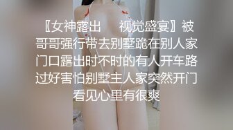 可爱人形小母狗『我是一只呀哈哈』小穴穴又被爸爸精液灌满了 呜呜~超级反差的女孩子，清纯淫荡切换只在一瞬间