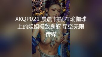 科技楼蹲守 白衣黑裤高跟少妇 性感的阴毛 饱满的鲍鱼