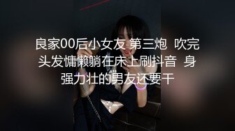 ❤️美乳女学生! 身材完美 乳房园又大 屁股翘的刚到好处 抠穴~道具自慰~高潮白浆直流! 全部