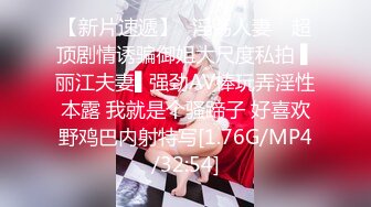 为[328HMDN-307]【♀个人摄影】18岁擅自橡胶取下纯粹奸SEX！「这么心情ii的o？」敏感manko一边感到非常事件一边也太心情舒畅头雪白！从背部以鬼活塞的连续顶点追最后关头