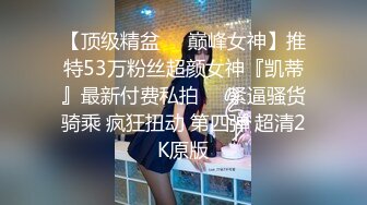  气质新人黑丝露脸小少妇交大鸡巴，听狼友指挥激情啪啪，让大哥各种体位蹂躏抽插